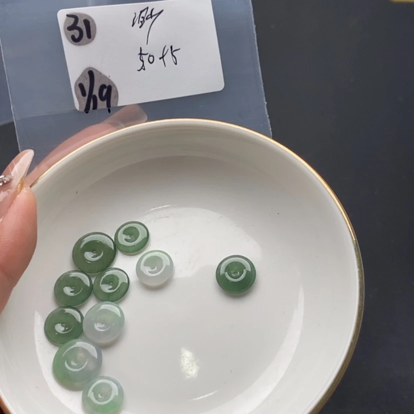 【闪购商品】定制翡翠未镶嵌渺