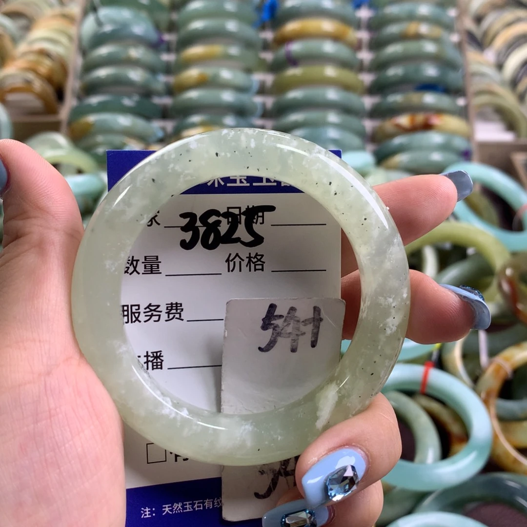 蛇纹石玉未镶嵌手镯3825