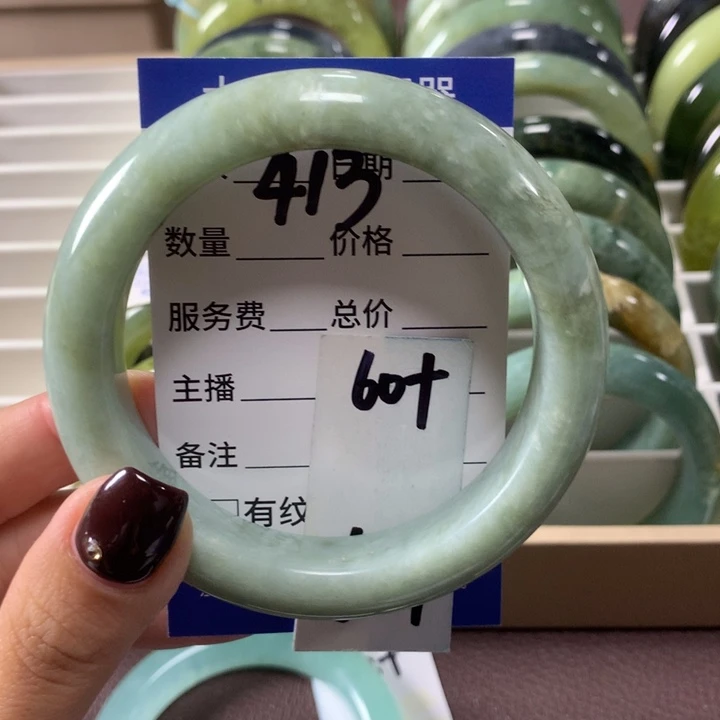 蛇纹石玉未镶嵌手镯413