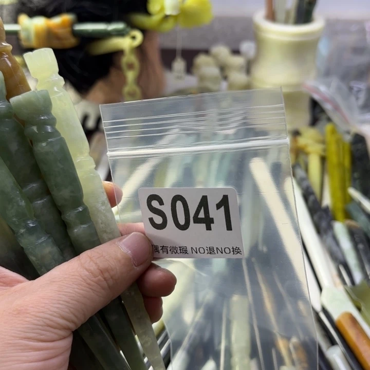 蛇纹石玉发饰合金晨*