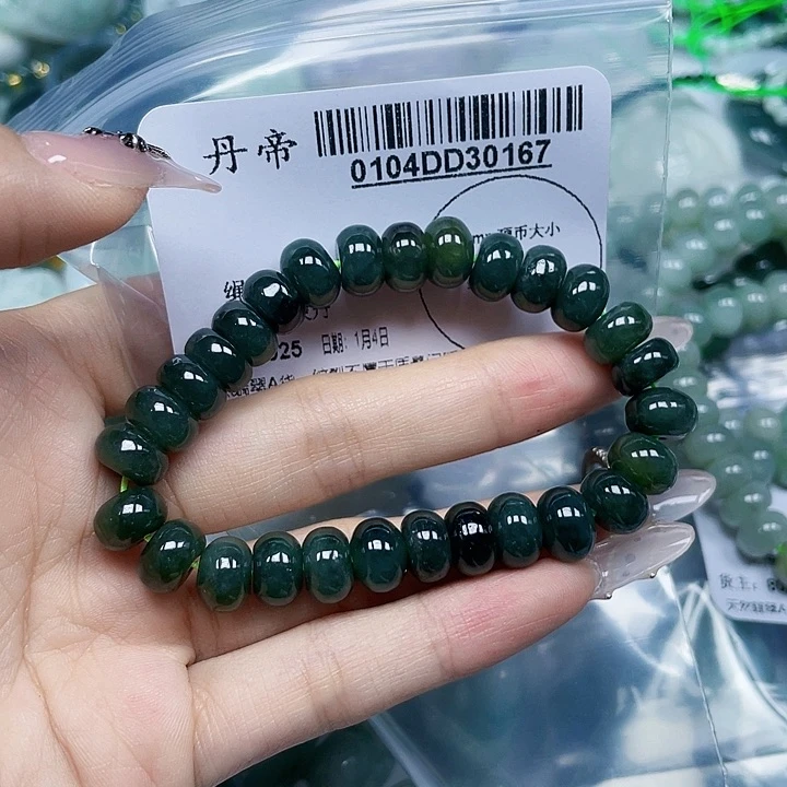 吊坠(不含链)未镶嵌翡翠山*