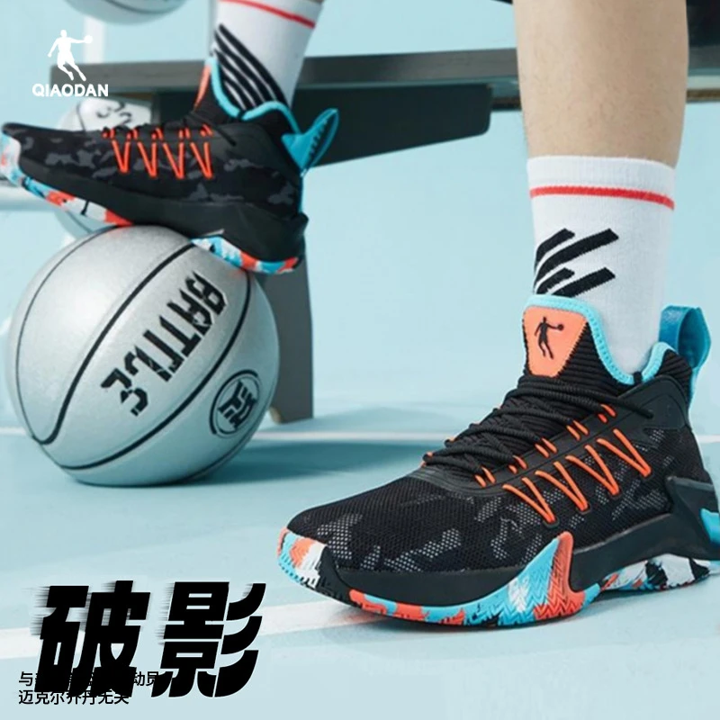 中国乔丹破影炫彩篮球鞋男外场水泥地实战球鞋防滑减震篮球战靴男
