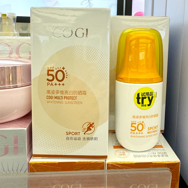 许昌超市代购  高姿防晒霜SPF50+/PA+++