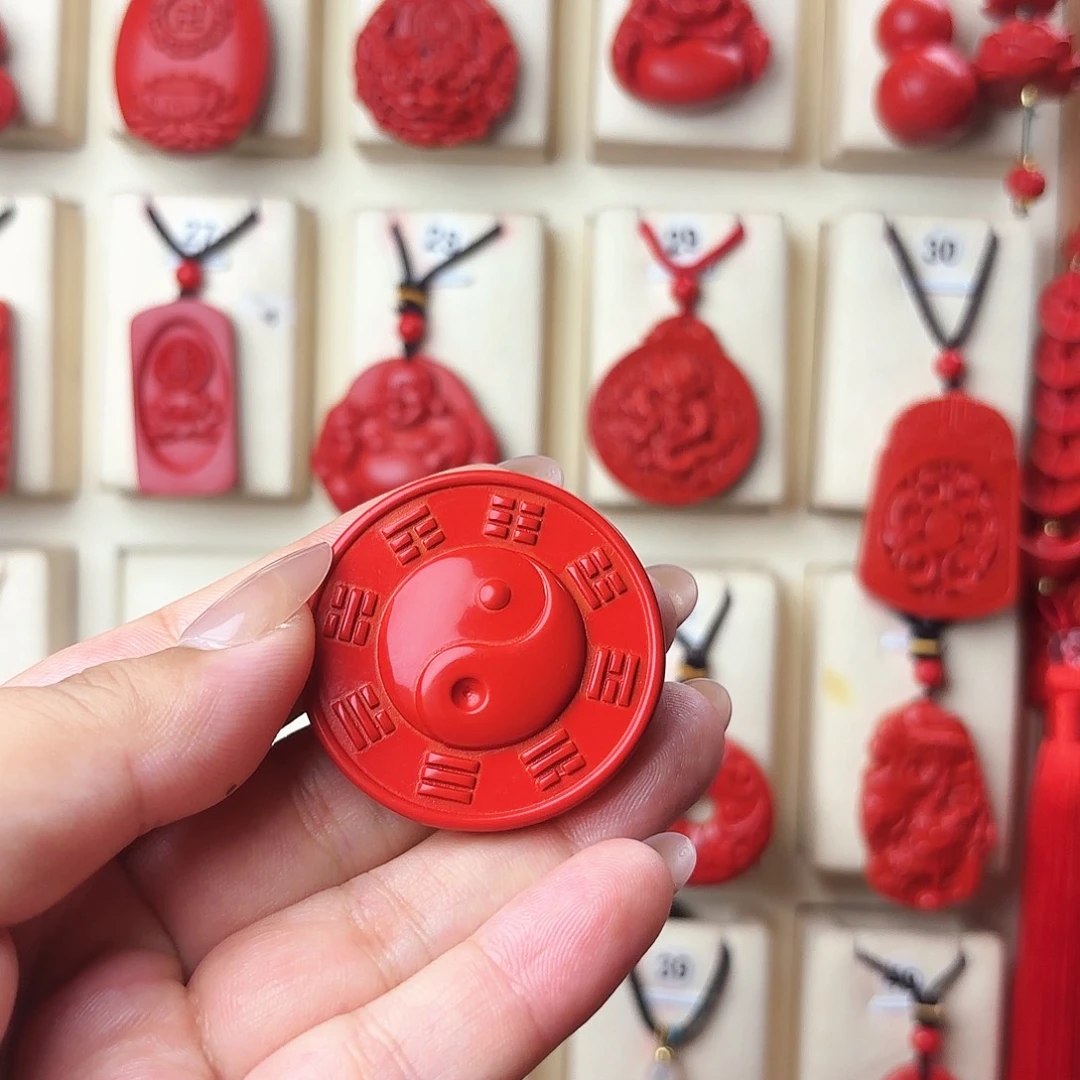 越****天然辰砂红砂吊坠
