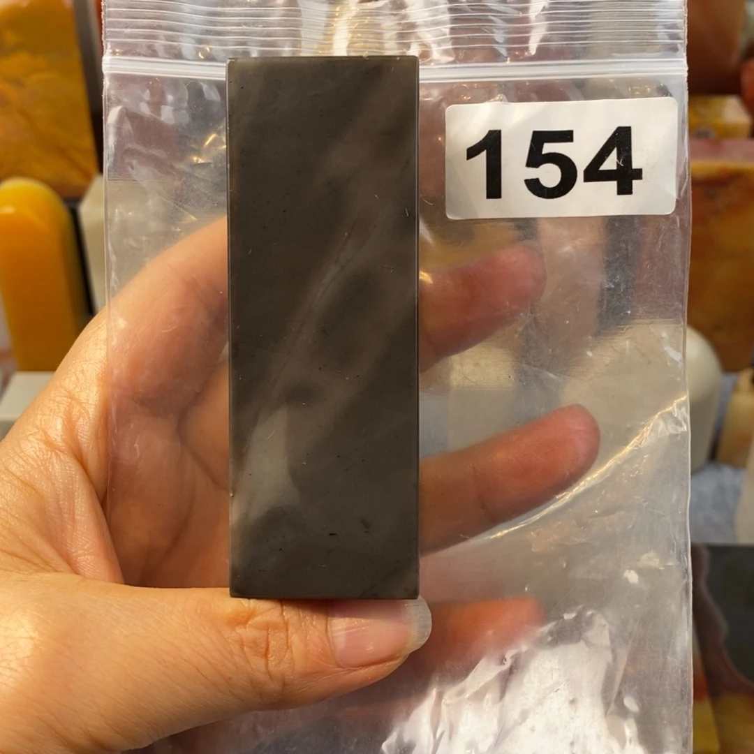 老挝石印石2.9.2.9.8.4。