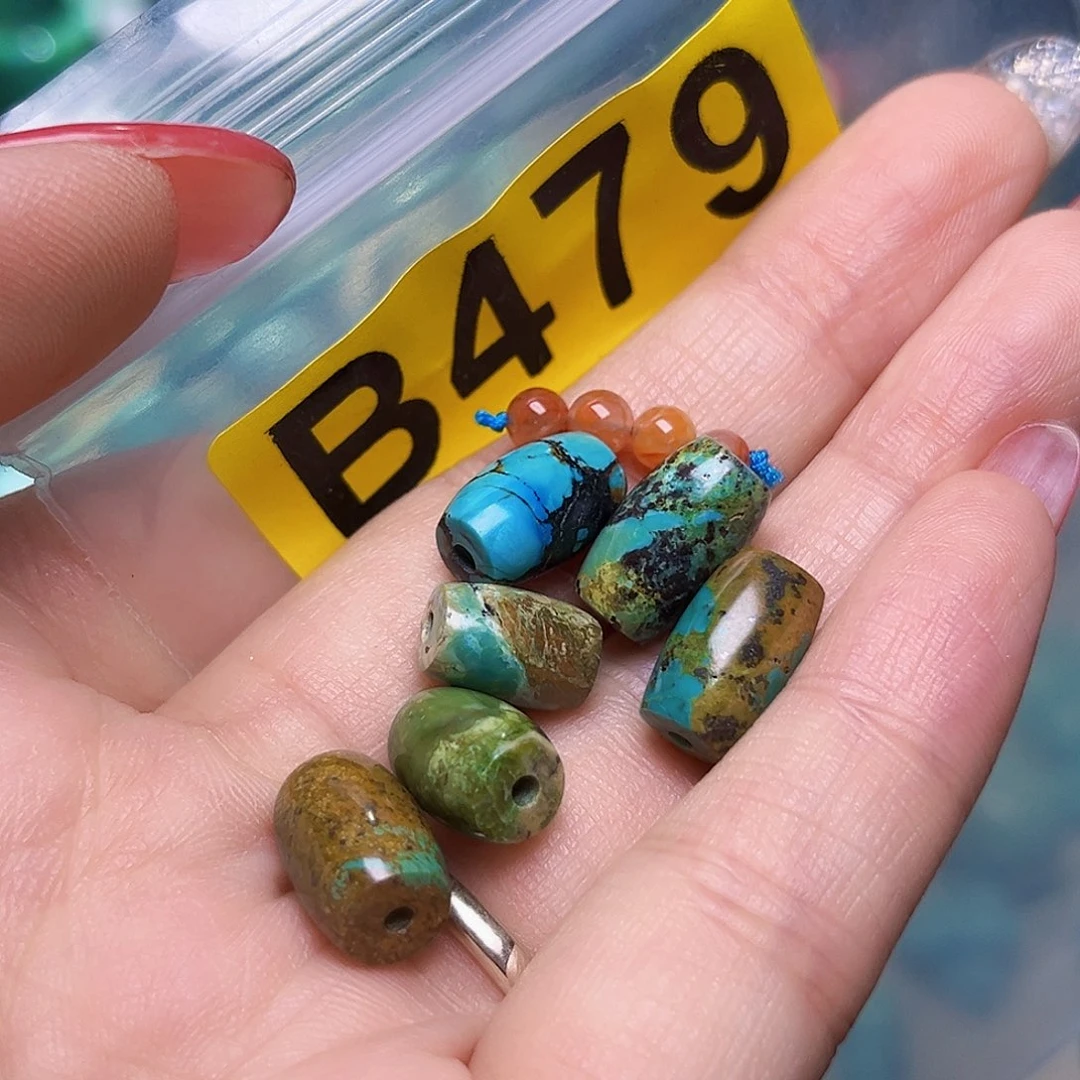南红玛瑙未镶嵌珠宝半成品