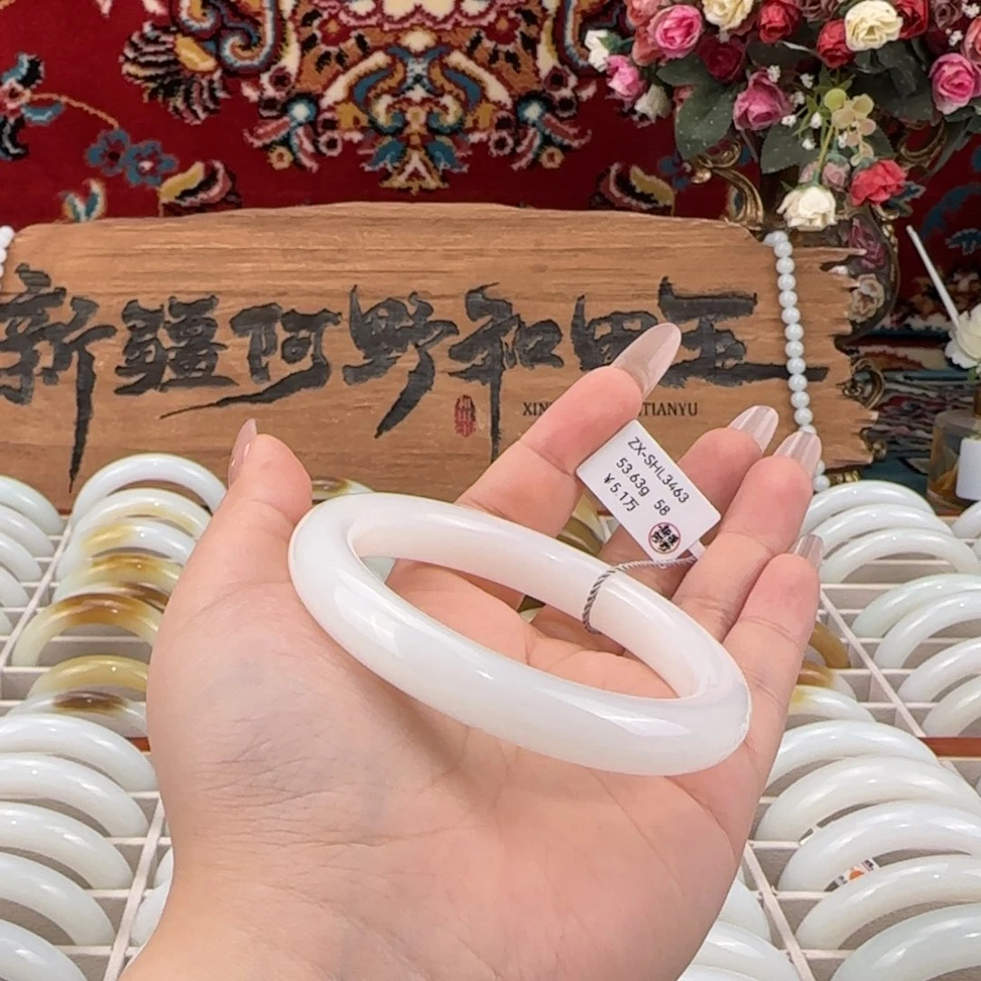 未镶嵌手镯和田玉新疆和田玉羊脂白玉手镯条宽11mm