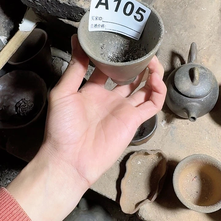 紫砂茶壶坭兴陶柴烧