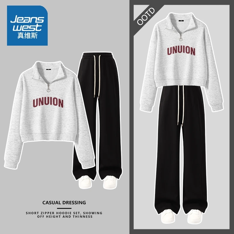 真维斯 运动套装女2025新款春秋初中生洋气美式复古设计感一整套