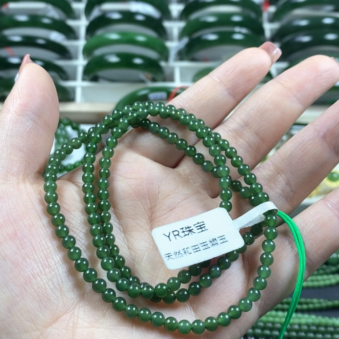 和田玉（碧玉）颈饰未镶嵌