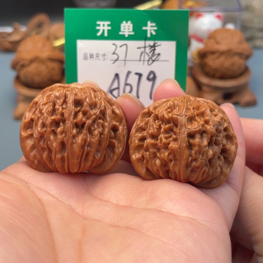 吊坠桃核文玩核桃