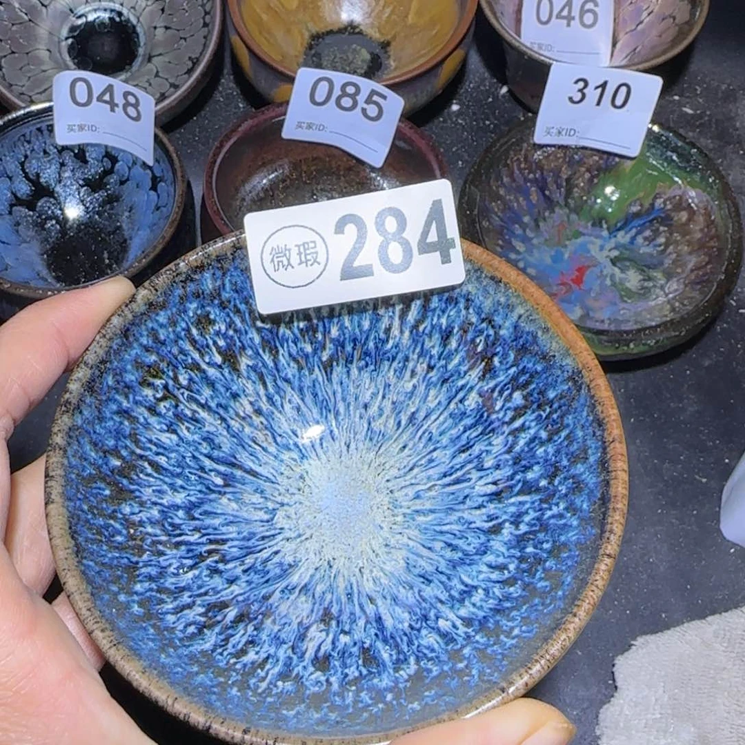 茶盏福建盏茶器瑕疵