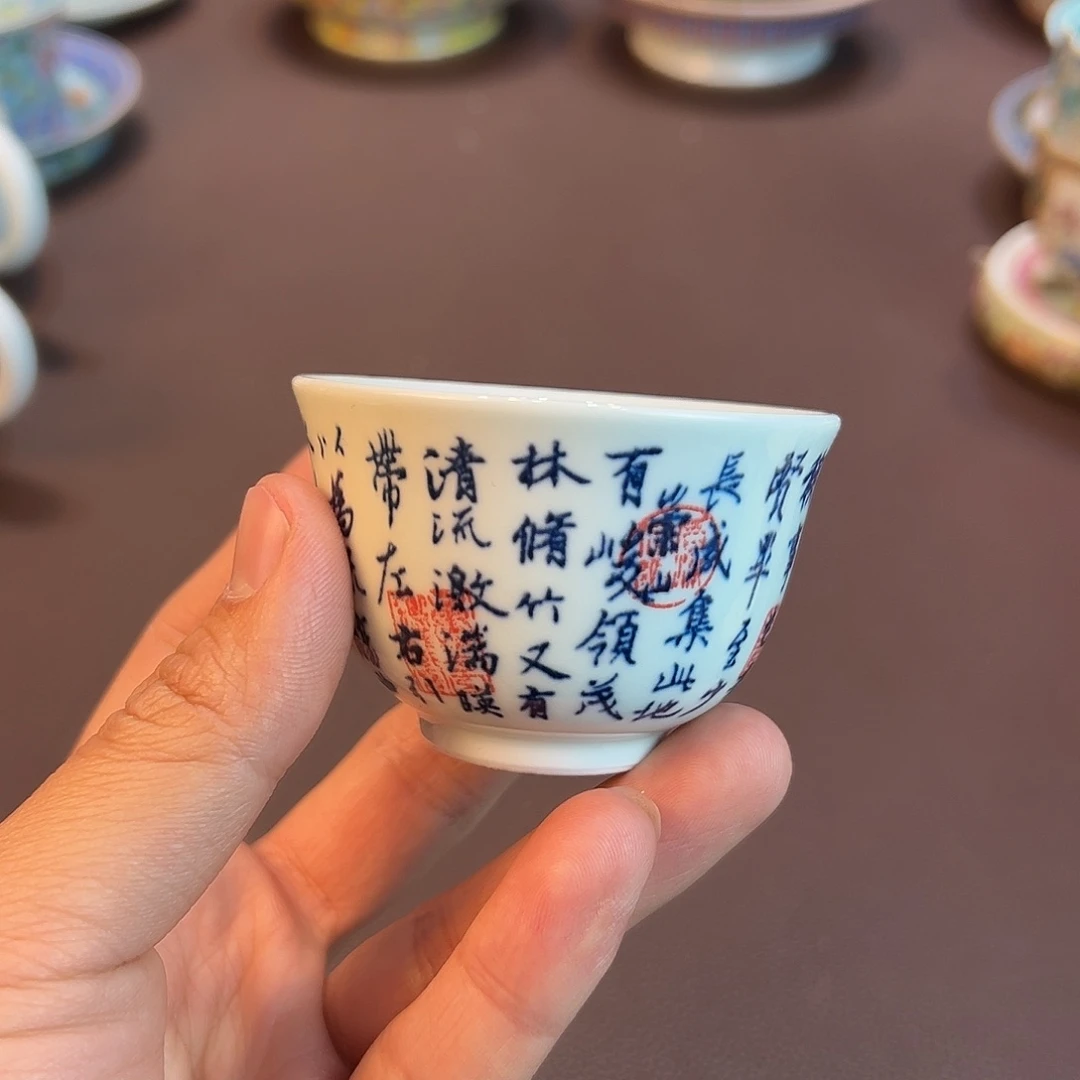 陶瓷陶瓷陶瓷茶具
