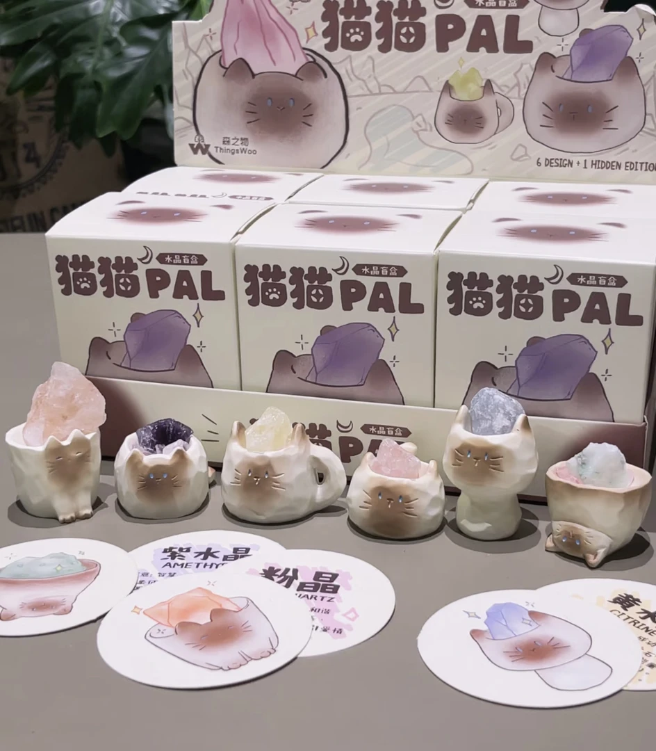 【开播FUFU】猫猫水晶/满仓盲盒（非直播间用户勿拍）
