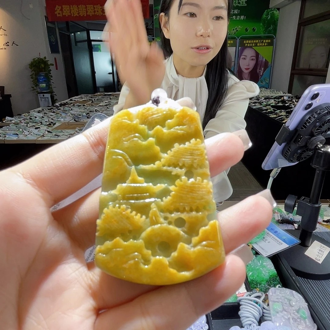 颈饰未镶嵌翡翠一