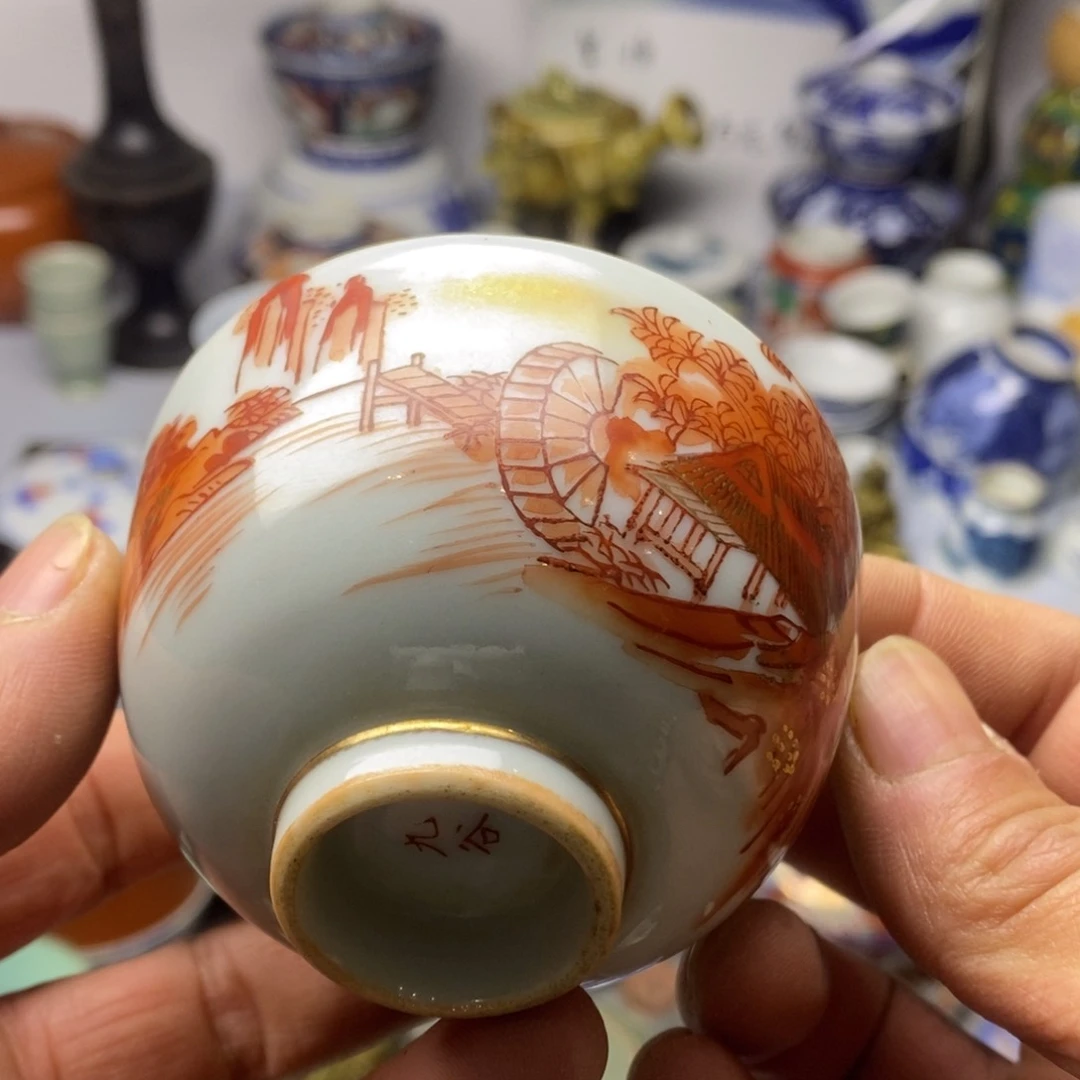 瓷片一天只喝一点奶茶一次