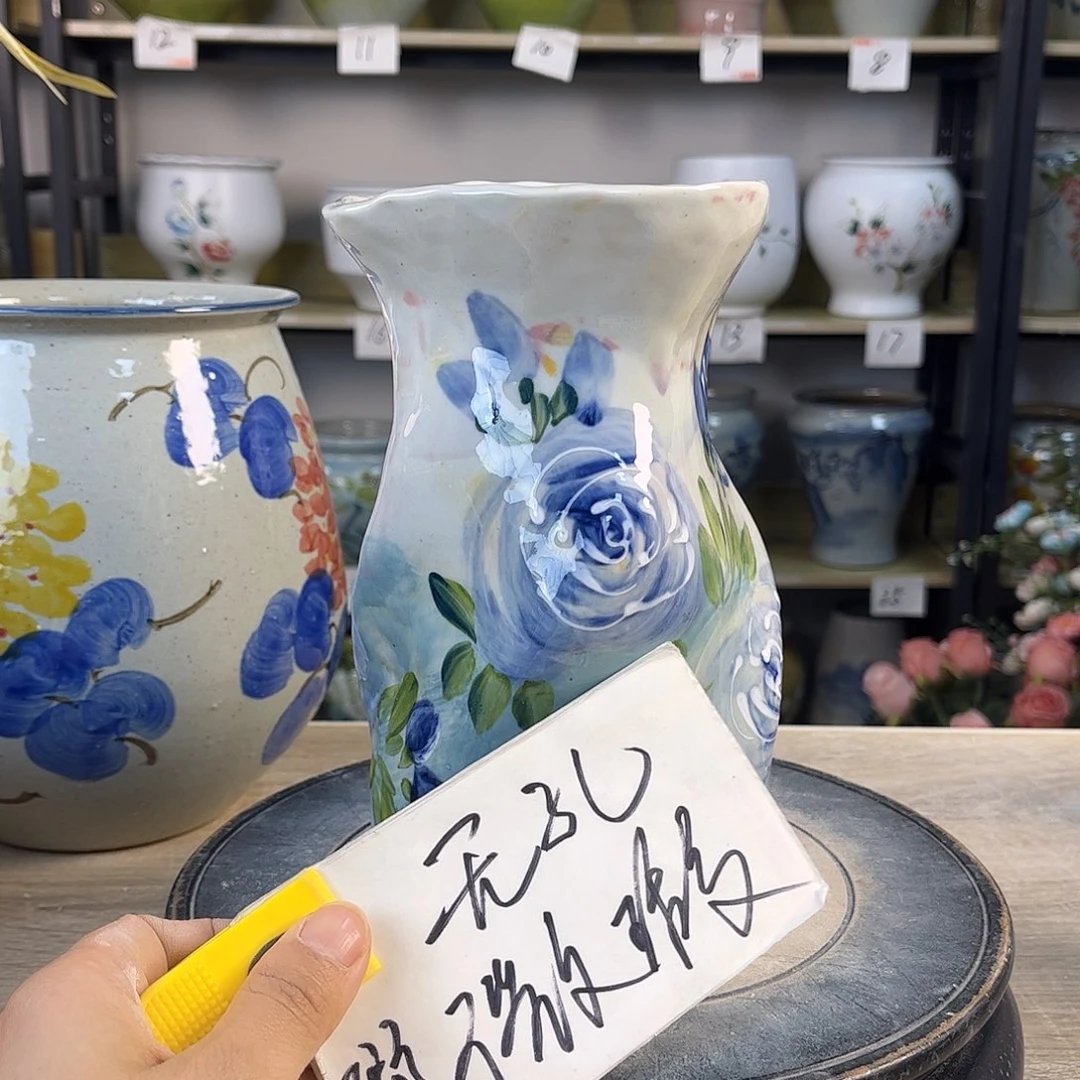 罐1xc景德镇陶瓷花瓶