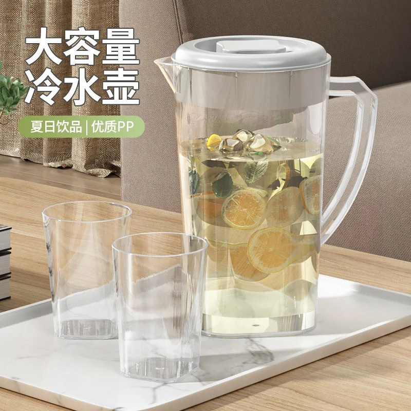 可高温冷热水壶食品级pp防爆大容量大号冰箱热凉水壶家用泡茶壶