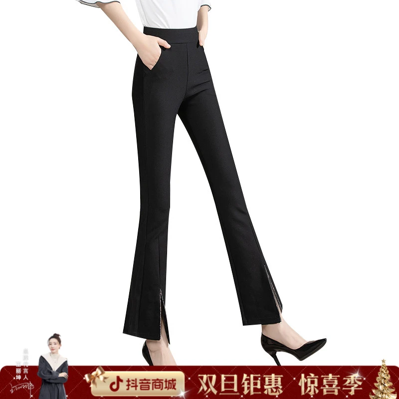 丝柏舍2025秋季新款女装高腰休闲微喇裤开叉显瘦休闲裤S11T7644K