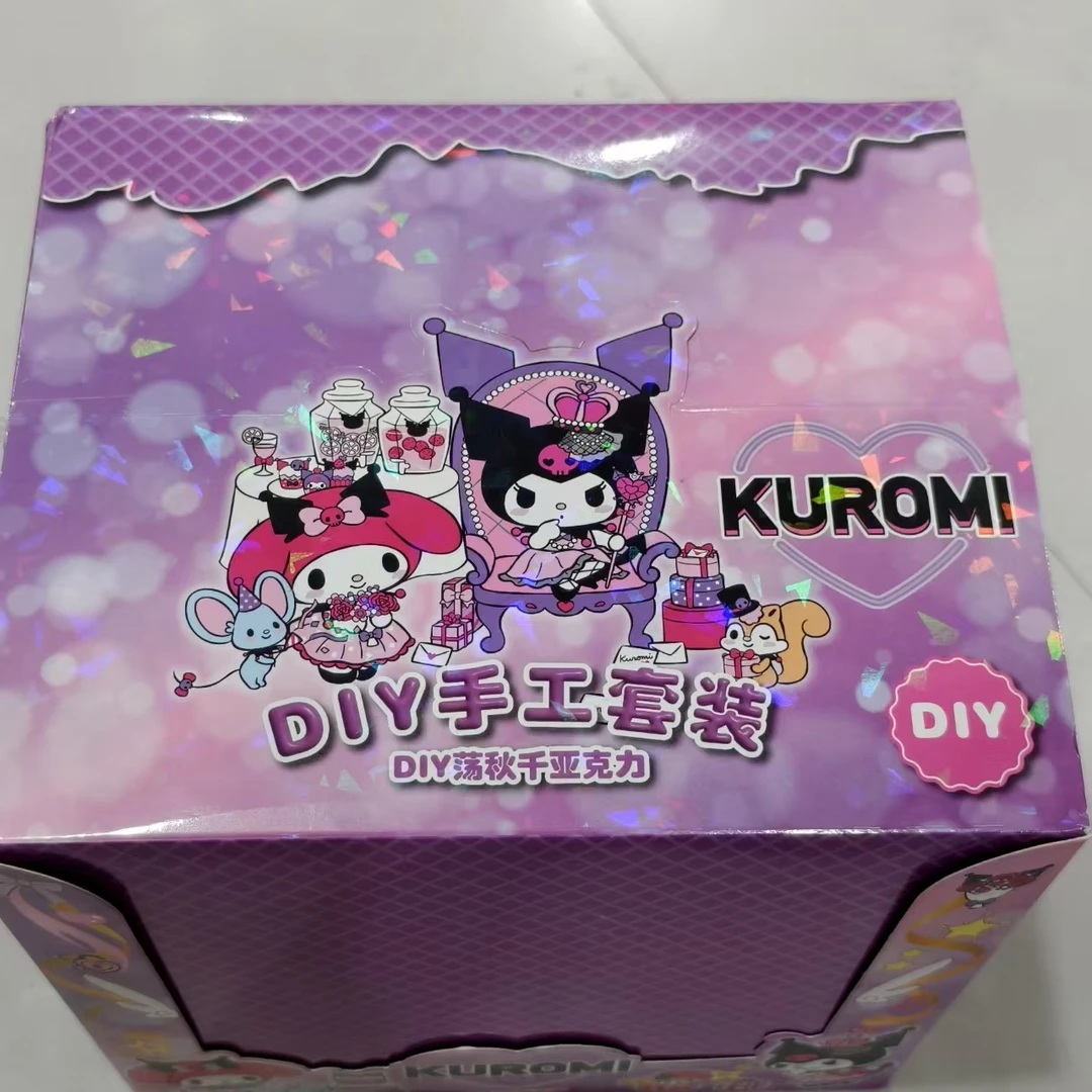 儿童DIY荡秋千亚克力手工套装