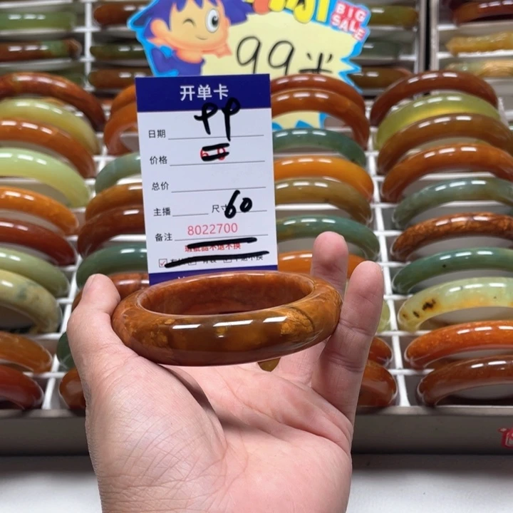 蛇纹石玉手镯未镶嵌顾*啊