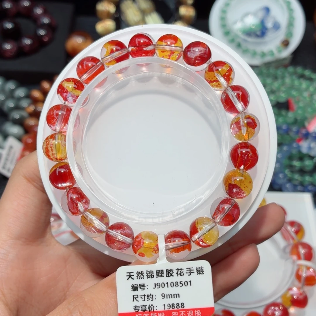 未镶嵌手链水晶锦鲤胶花手链