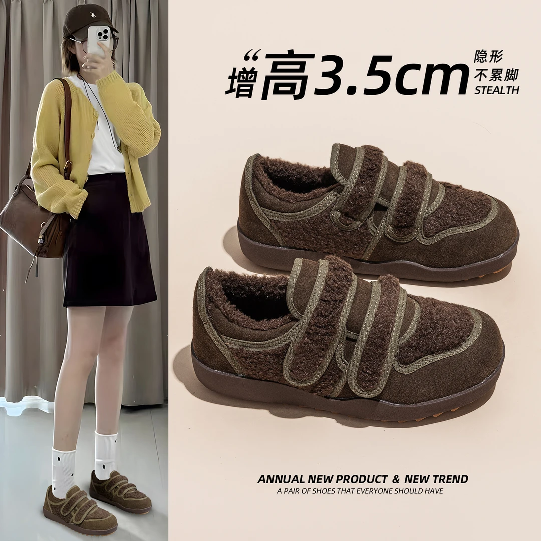 面包鞋女2025年冬季加绒厚底增高小白鞋魔术贴百搭韩版保暖单鞋女