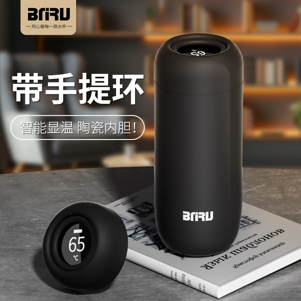 BNRU时尚保温杯夏日大促销健康保温陶瓷智能显温内胆保温杯