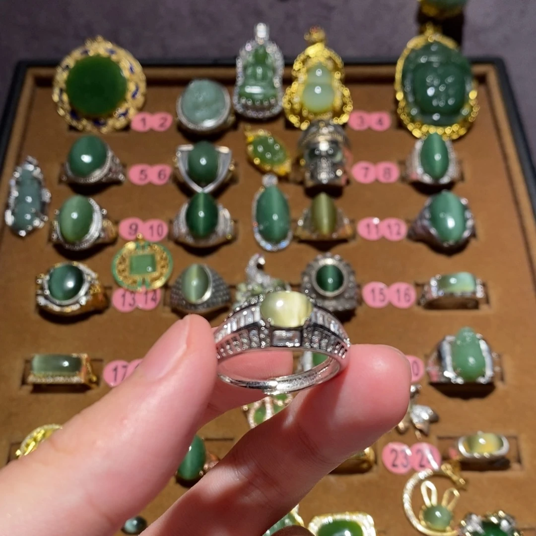 和田玉（碧玉）未镶嵌戒指