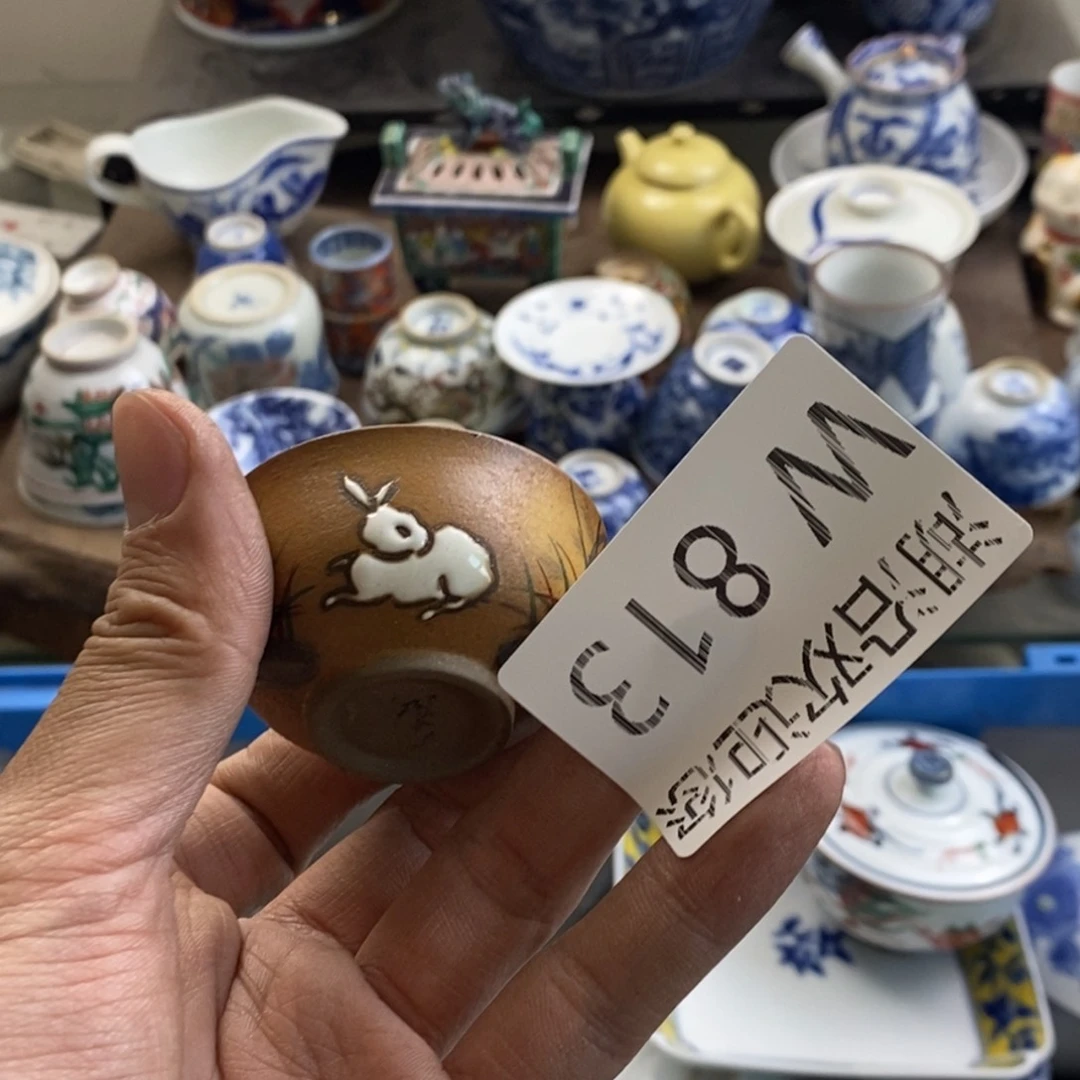 瓷器活着的时候我们的闪***虎