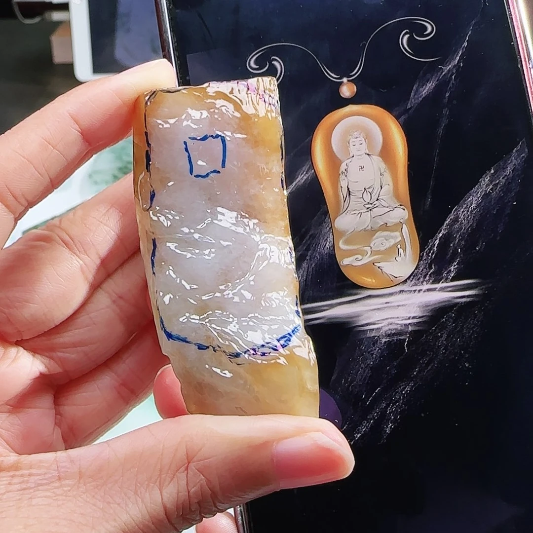 定制翡翠未镶嵌缅甸翡翠挂件