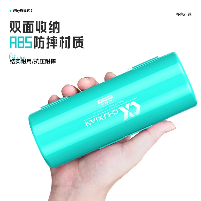 渔具盒多功能鱼线盒主线盒配件盒硅胶线组钓鱼盒子大线轴线盒新款
