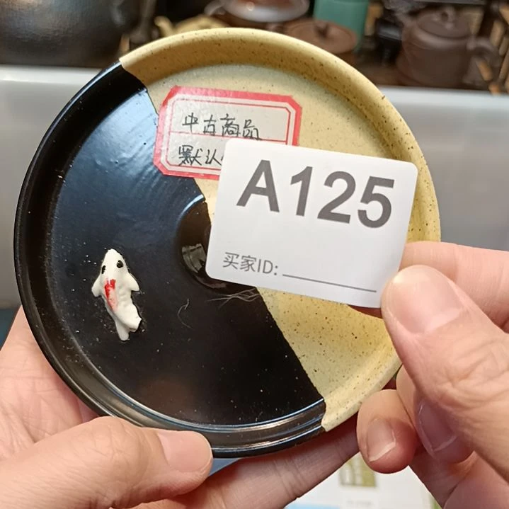 瓷片X**i瓷器瓷器瓷器瓷器瓷器瓷器瓷器