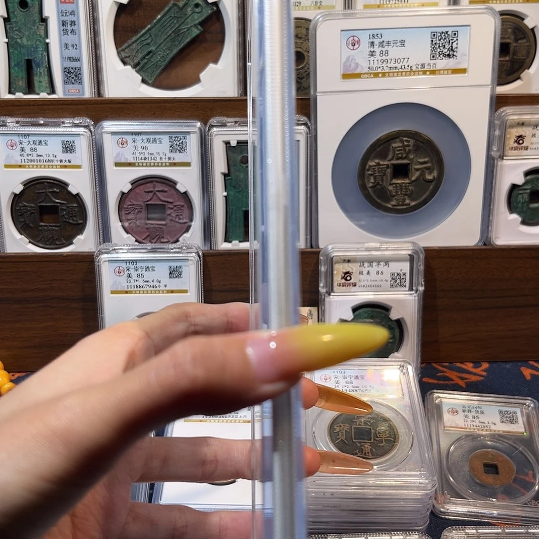 铜Ｑ1111 保真保老 88分明刀 9373
