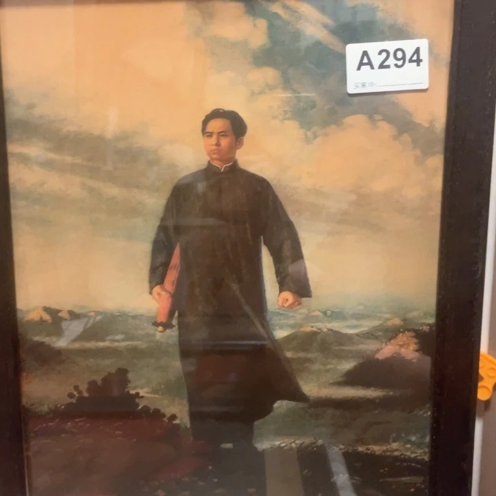沧**粟11111111111