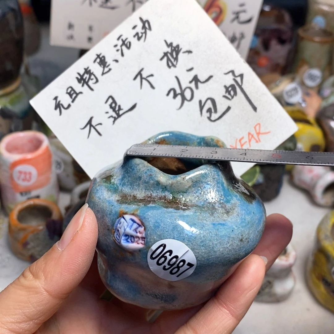 元旦特惠盆不退不换，原价38元一个