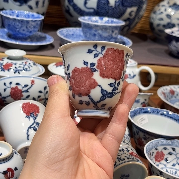 釉里红月季花杯杯杯