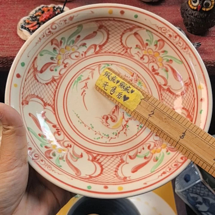 瓷片哈哈哈哈哈哈哈