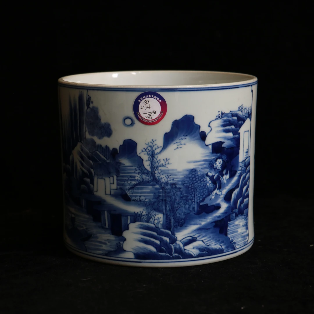 清中期山水通景图笔海