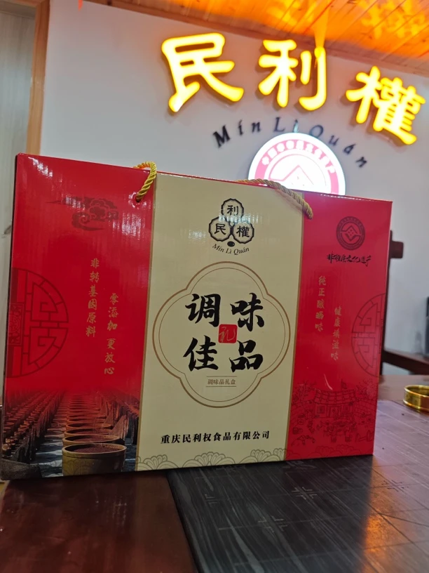 槽官酱油坊 调味大礼包 纯天然酿造