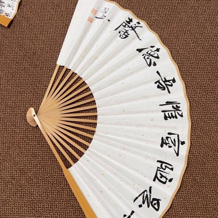 书法子墨艺术刘相玉书法作品