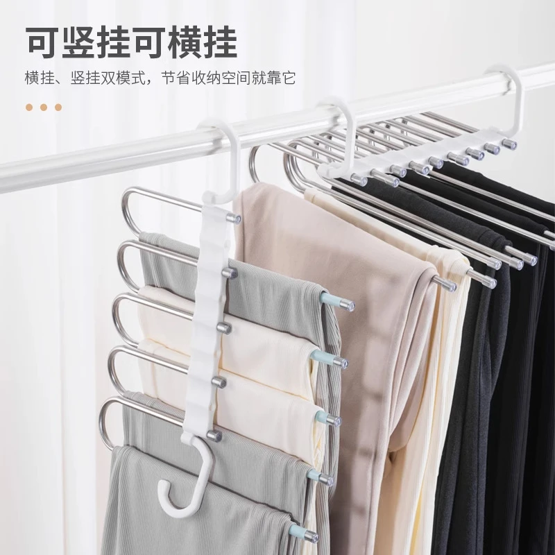 折叠裤架多功能家用多层裤子衣架子魔术无痕裤架衣柜收纳神器挂架
