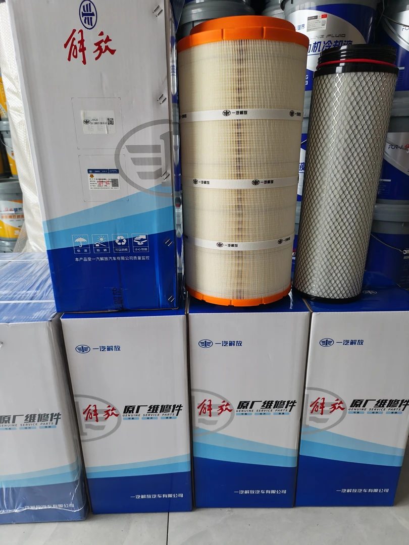 适配货车一汽原厂2652空气滤清器空气滤芯空滤