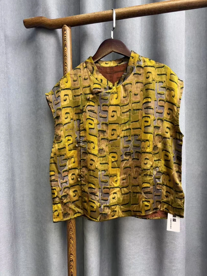 （瑕疵）夏季新款时尚简约新中式桑蚕丝奥黛提花上衣女w863