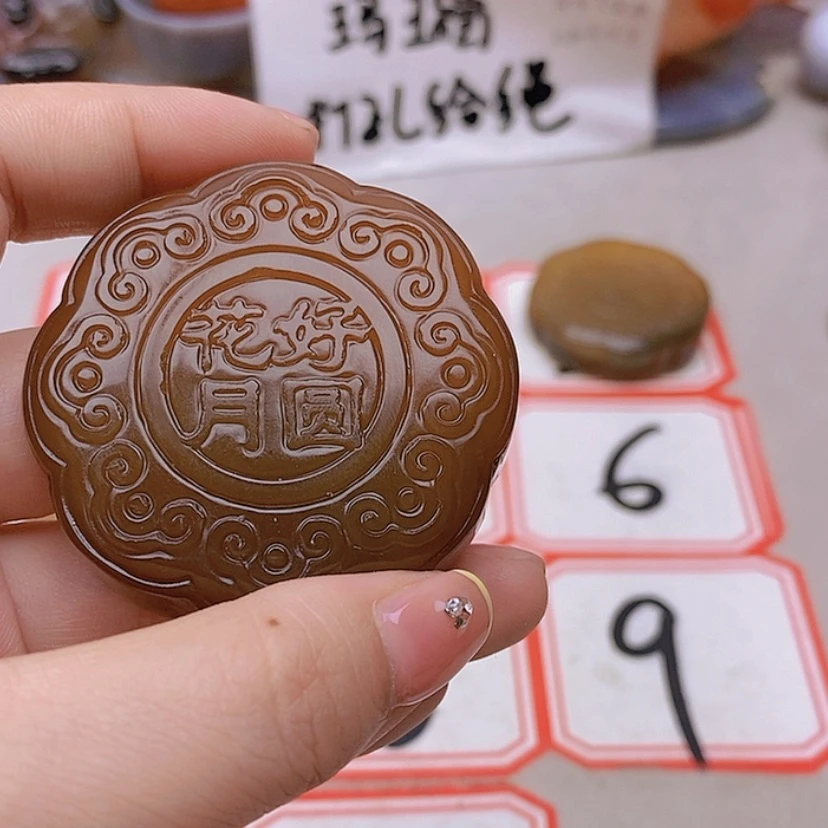 【闪购商品】玛瑙/玉髓未镶嵌珠宝半成品祺**绘