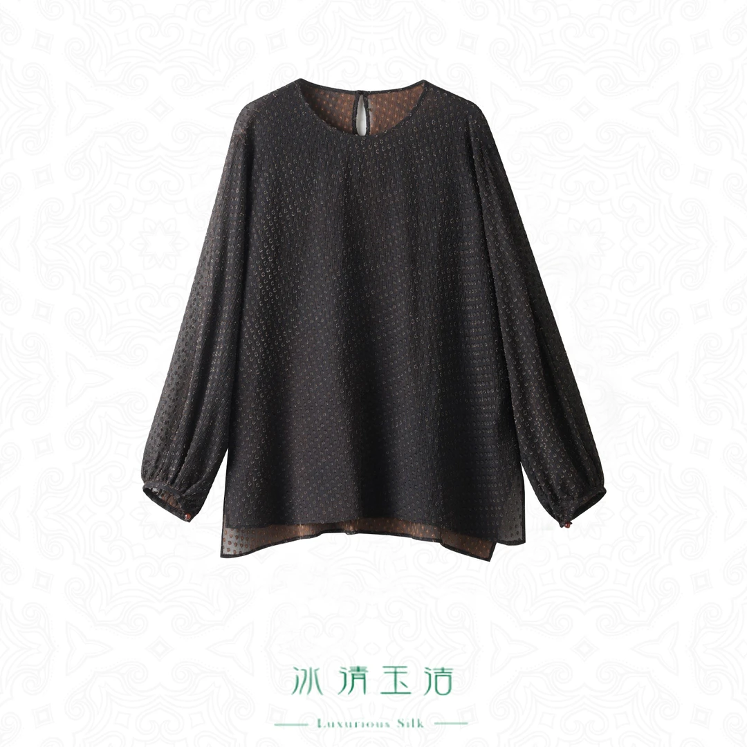 【玉洁定制】剪花光影“剪花工艺真丝香云纱宽松上衣LBW24168