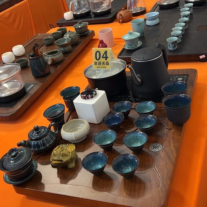 茶盘直播间专属福利