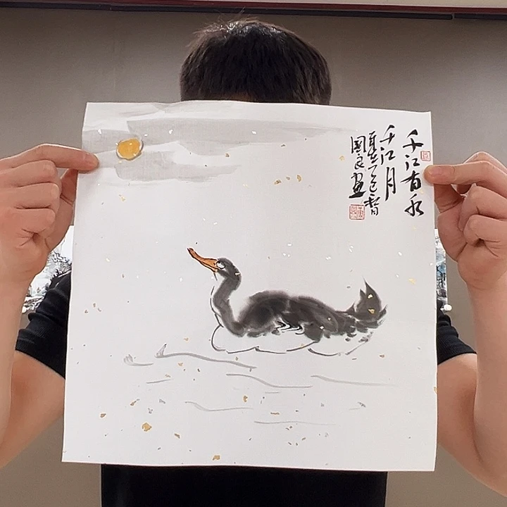 国画555555555555555555
