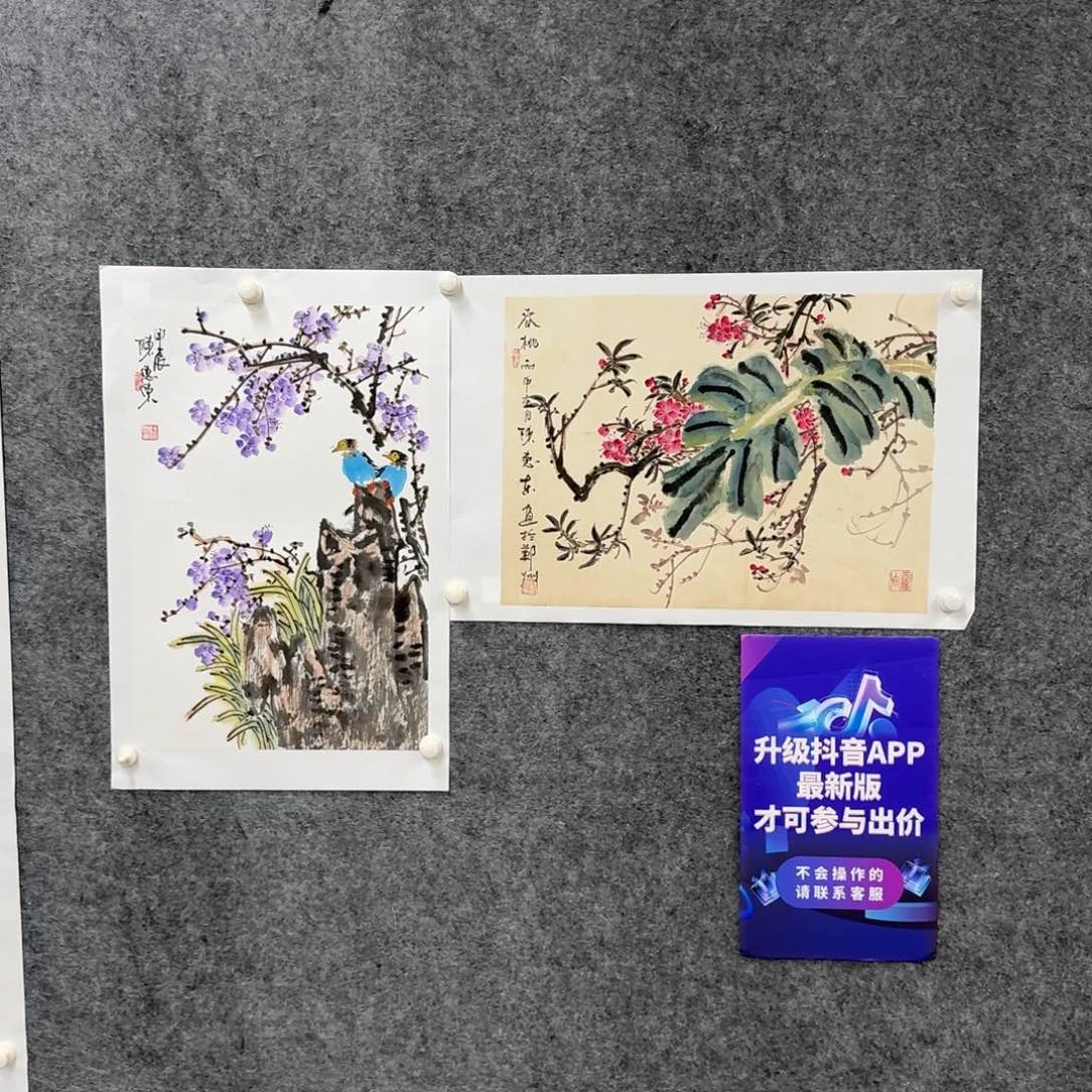 国画国画作品chd作品