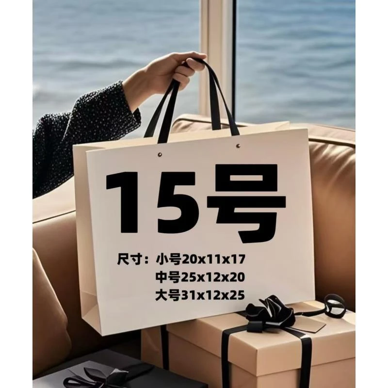 【15号】新款轻奢时尚气质潮流单肩斜挎包包A78167-2